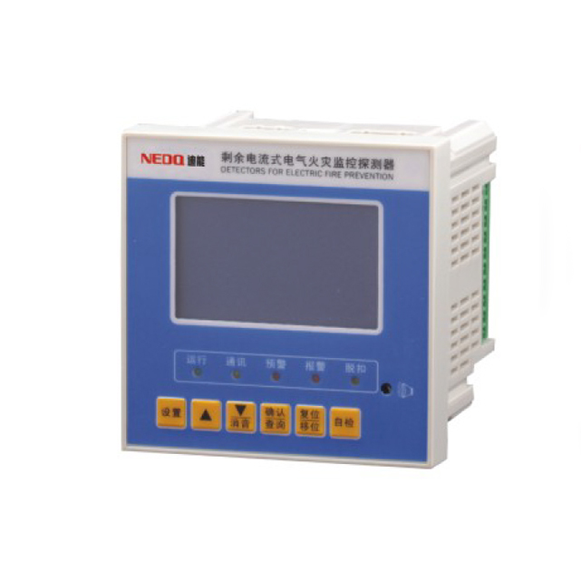 DN300-D型剩余電流式電氣火災監(jiān)控探測器