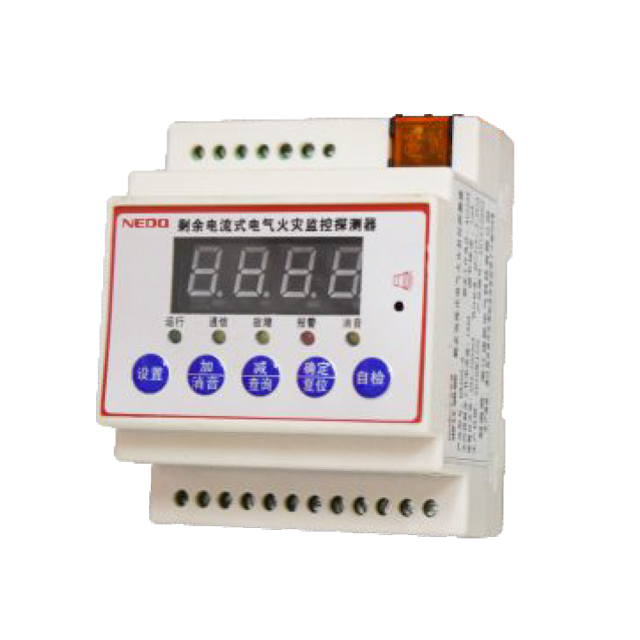 DN300-G型剩余電流式電氣火災監(jiān)控探測器（經濟型）