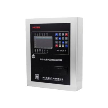 DN-DYJK-A型消防設(shè)備電源監(jiān)控設(shè)備